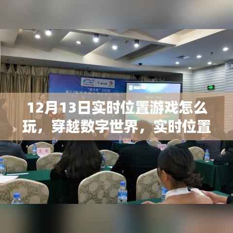 衣不兼彩