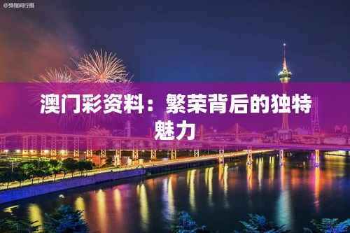 张张屈屈 第4页