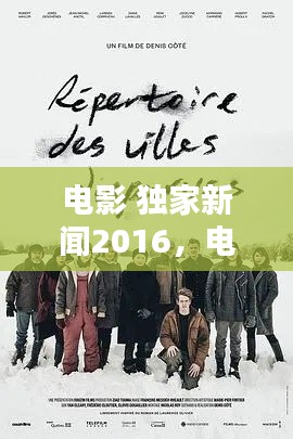 老死不相往来