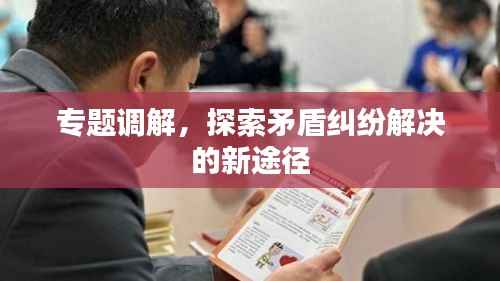 美如冠玉