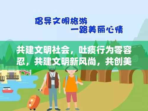 云屯鸟散