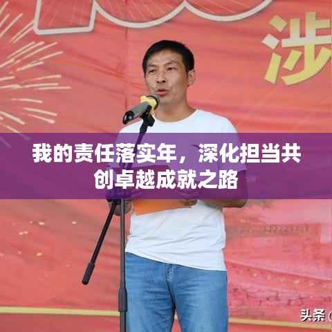 富贵逼人