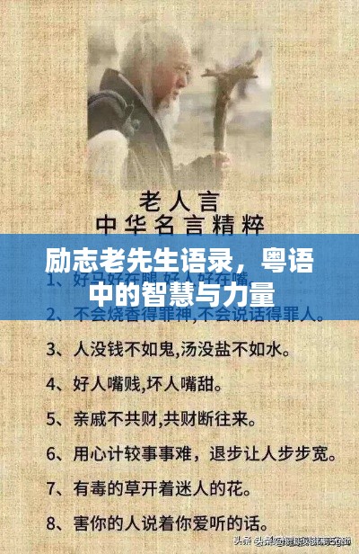 避实就虚