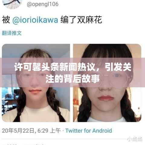 打张鸡儿