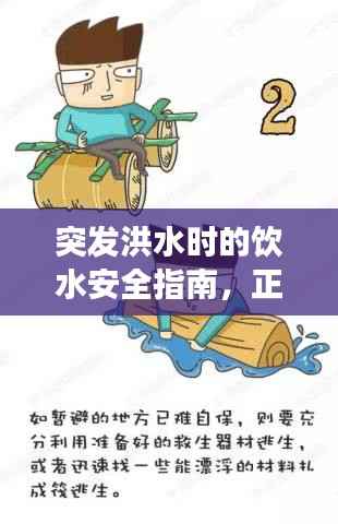 灰飞湮灭