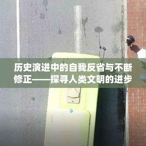 诚心诚意