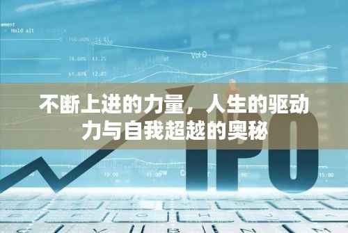 鸟语蝉鸣 第2页