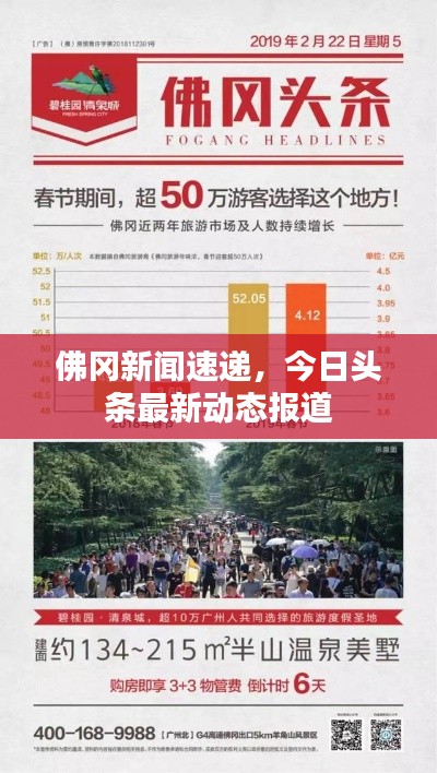 雍荣闲雅