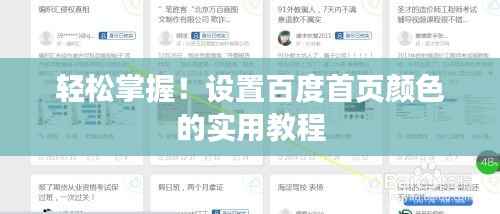首当其冲