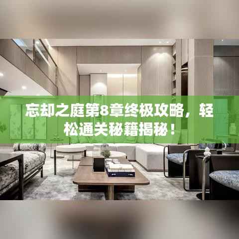 衣不完采 第2页